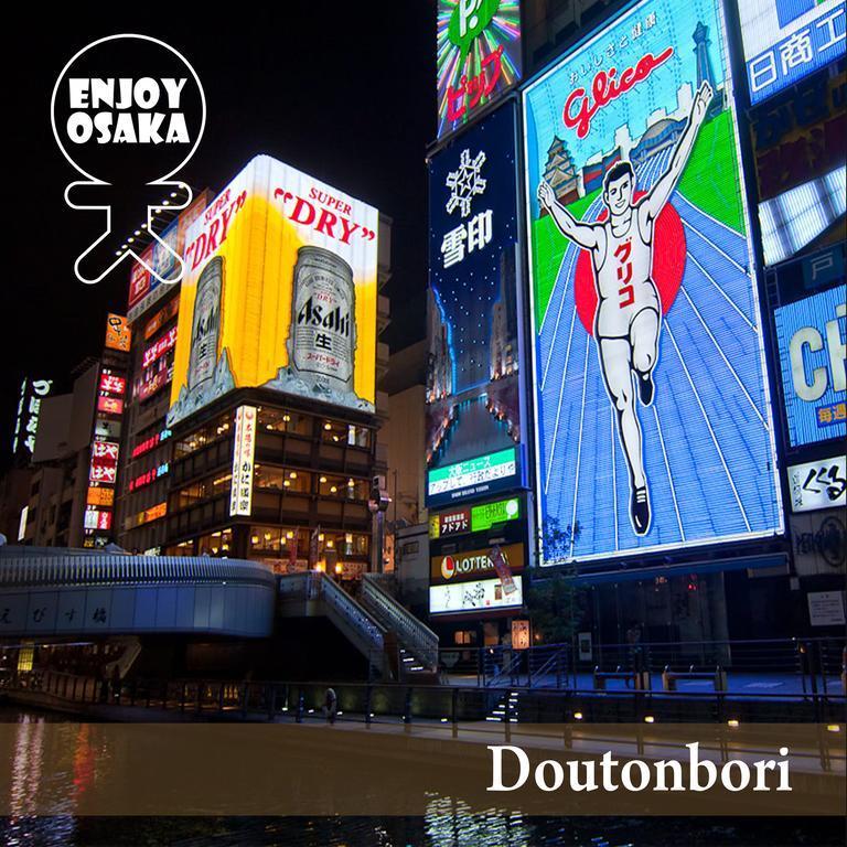 Lore Hostel Dotonbori Ōsaka Extérieur photo