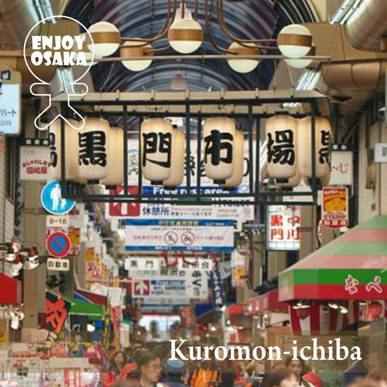 Lore Hostel Dotonbori Ōsaka Extérieur photo